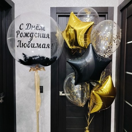 Набор шаров для любимой